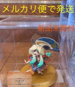 アイルー usj フィギュアの中古/未使用品 - メルカリ アイルー usj フィギュアの中古/未使用品 - メルカリ