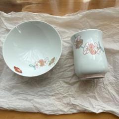 有田焼　深川製磁　紅白　花結び 陶器食器セット 有田焼 深川製磁 紅白花結び 小皿揃 | 佐賀県有田町 | ふるさと