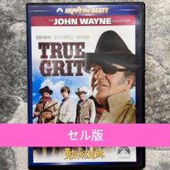 奇跡の人   DVD  セル版 高品質の人気 奇跡の人 DVD-BOX〈初回限定生産・5枚組〉 邦画