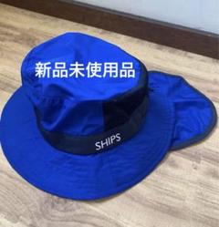 【週末限定値下げ中】SHIPS KIDSサファリハット