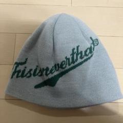 thisisneverthat Beanie ビーニー　グレー