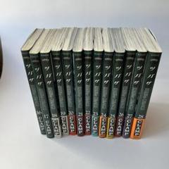 【全巻初版】ツバサクロニクル　全巻 ツバサ コミック 全28巻 完結セット (少年マガジンコミックス