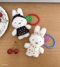 miffy バッグチャーム 原宿限定 2つセット - メルカリ