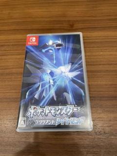 ポケットモンスター　ブリリアントダイヤモンド