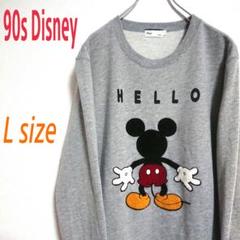 90’s Disney オールスター刺繍 vガゼット スウェット 90s DISNEY ディズニー 刺繍 ミッキー スウェット トレーナー