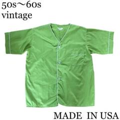 ヴィンテージ　スクラブ　60s