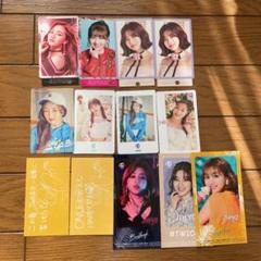 2025年最新】＃twiceハイタッチ券の人気アイテム - メルカリ