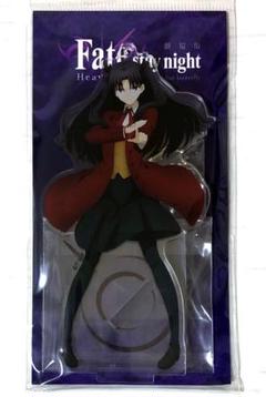 ラスト1点　FGO 富士急コラボ　アクリルスタンド　新品未使用　遠坂凛 ゼンショーネットストア【本店】｜アクリルスタンド『遠坂 凛