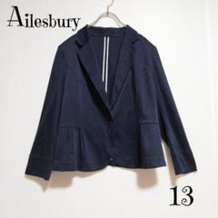 新品 アリスバーリー Aylesbury ジャケット 13 大きいサイズ 春夏