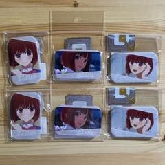 2025年最新】有馬かな 缶バッジ まとめの人気アイテム - メルカリ