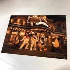 130 ディズニー スペシャルフォト スペフォ フォトファン Imagining