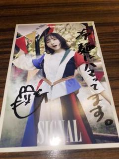美品 GANG PARADE 突鬼乃兎 ロンT XL 月ノウサギ ギャンパレ 美品 GANG PARADE 突鬼乃兎 ロンT XL 月ノウサギ ギャンパレ