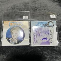 薫る花は凛と咲く　eeoくじ　D賞　アクリルキーホルダー 新品 薫る花は凛と咲く eeoくじ 第1弾D賞 アクリルキーホルダー