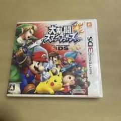 3dsソフト　大乱闘スマッシュブラザーズ