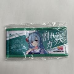 ウマ娘　メジロアルダン　応援タオル 2025年最新】メジロアルダン タオルの人気アイテム - メルカリ