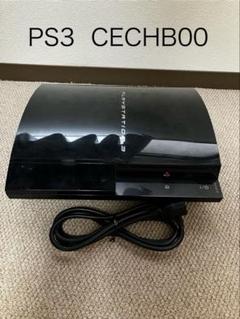 動作未確認　SONY PlayStation3 CECHB00