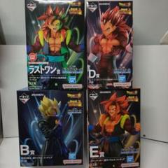 2022年最新】くじ ドラゴンボール ラストワンの人気アイテム - メルカリ