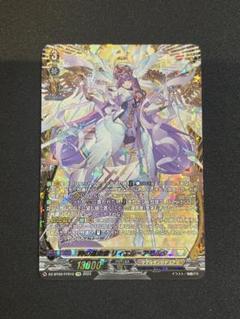 リィエル・アモルタ セット 2025年最新】時の運命者 リィエル゠アモルタの人気アイテム