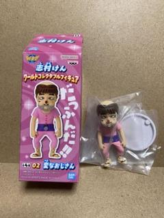 志村けん点灯OK！ストップランプソフビフィギュア旧車当時物！