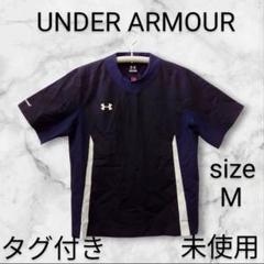 古着（未使用品）　UNDER ARMOUR　Tシャツ　Mサイズ　　　H62610
