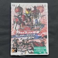 劇場版 仮面ライダー電王&キバ クライマックス刑事 コレクターズパック+電キバ… Amazon.co.jp: 劇場版 仮面ライダー電王&キバ クライマックス