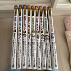 サバイバルシリーズ 27冊セットプラス4冊