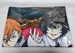 文豪ストレイドッグス Blu-ray BOX 特典布ポスター