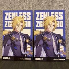 GiGO ゼンレスゾーンゼロ ノベルティ キャラカード ヒューゴ