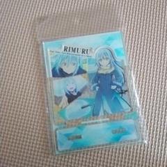 転生したらスライムだった件　リムル　アクリルスタンド　転スラ
