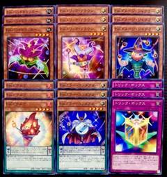 遊戯王 EMパーツ 遊戯王 Em エンタメイジ 6種18枚 デッキパーツ 240914-14 - メルカリ