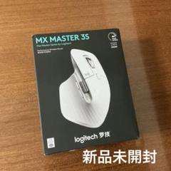 【新品未使用】ロジクール MX MASTER 3S 白 ホワイト 静音マウス やじうまミニレビュー】静音化は万全、機能も十全。ロジクール製