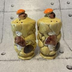 Japan Cow Pepper - Etsy