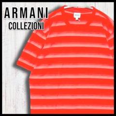 【タグ付未使用品】ARMANI COLLEZIONI 定価４万超 ボーダー T
