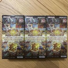 遊戯王　クォーターセンチュリーアートコレクション　10box　遊戯王 25th 遊戯王OCG】クォーター・センチュリー・アート・コレクションの