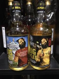ビッグピート BIG PEAT 福岡 名古屋 限定ボトル 2本セット