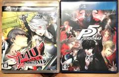 ペルソナ2本セット　P4U(PS3) P5(PS4)