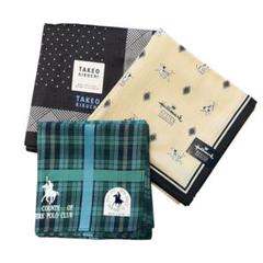【未使用・シール付】メンズハンカチ3枚セット タケオキクチ Hallmark
