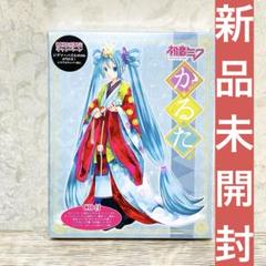 2025年最新】歌い手 suzuの人気アイテム - メルカリ
