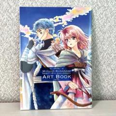 暁のヨナ　アートブック　花とゆめ付録 Amazon.co.jp: 暁のヨナ ふろく アートブック 花とゆめ 付録