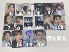 【トレカ付き】 TREASURE CD グッズ まとめ売り TREASURE トレジャー CD ジュンギュver. うちわまとめ売り