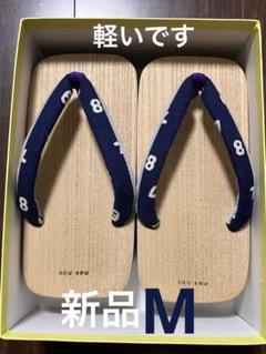 ⚫︎即発送⚫︎新品 sousou こどもみかもげた そすう M