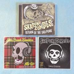 SKA PUNK ZOMBIES「Return Of The Ska Punk」 - メルカリ