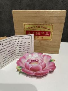 トシカネ　俊兼　TOSHIKANE　有田焼　陶器　蓮の花のプレート トシカネ 俊兼 TOSHIKANE 有田焼 陶器 蓮の花のプレート