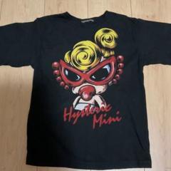 Hysteric Mini ブラック Tシャツ 120cm
