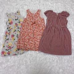 子供服　130cm ノースリーブワンピースセット 赤 女の子　まとめ売り