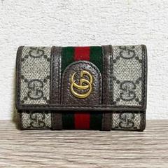【良品】グッチ オフディア GGマーモントキーケース 6連 603732 良品】グッチ オフディア GGマーモントキーケース 6連 603732
