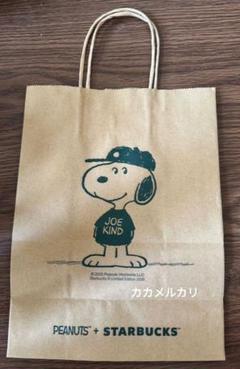 スターバックススヌーピー紙袋15枚