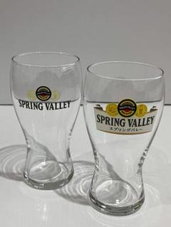 SPRING VALLEY 特製グラス 未使用 2025年最新】スプリングバレー グラスの人気アイテム - メルカリ