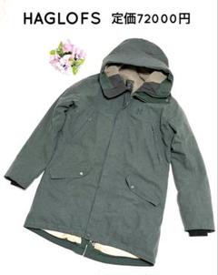 ホグロフス　シルヤンパーカー　海外メンズSサイズ　日本M〜L相当HAGLOFS HAGLOFS Haglofs ホグロフス 【SALE】606875 国内正規品 Chilly