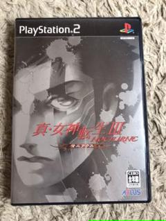 女神転生3の中古 未使用品 メルカリ